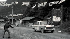 日本アルペンラリーの歴史に驚く…第1回は1959年、全18戦とその後