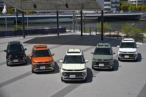ヒョンデの小型EV『インスター』が神奈川県内を走る！ FMヨコハマとのコラボ企画始動