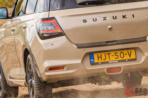 【オランダ】スズキ「新スイフト“SUV”」初公開！ “車高”高めた4WD仕様「オールグリップFX」！ 黒感強調×ベージュが超カッコイイ「クロスオーバーモデル」登場