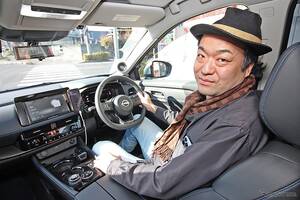 愛車選びからシステム設計まで！ オーナーの“究極カーオーディオ作り”が熱い［car audio newcomer］by 東京車楽　前編