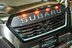 スバル「新型SUV」初公開!? タフ＆工夫たっぷりの“超便利”仕様！ ギラギラ黒ボディの「フォレスター ブーストギア」実車展示に反響も