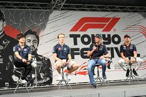 F1 Tokyo Festival、イベントスケジュール＆申し込み詳細が発表。角田裕毅らF1ドライバーは2日目