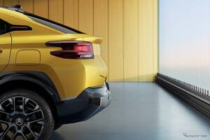 シトロエンが新型SUVクーペ『バサルト・ビジョン』を発表　南米で2024年内に発売へ