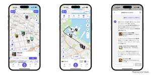 オートバックスMOBILAに新機能「カーライフMAP」…見ているだけで出かけたくなる？