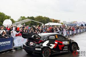 WRC“トヨタ表彰台”独占！ 地元勝田選手はトラブル乗り越え完走！ 豊田会長の「ファンのために走れ」に応える