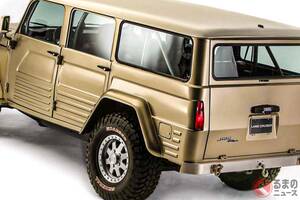 “24年ぶり復活”のトヨタ「“レトロ”クルーザー」！ パワフルな「V8」＆超「豪華」内装を採用！ 旧車デザイン×ワイドボディ×極太タイヤの「ド迫力ブロンズモデル」とは