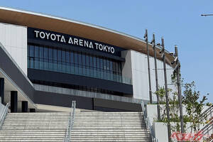 稼働に先駆け開業記念式典開催!!　多目的次世代アリーナ「TOYOTA ARENA TOKYO」完成!!
