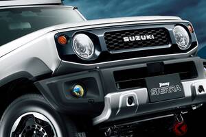 スズキ「新ジムニーシエラ」実車公開へ！ カクカクボディ×オーバーフェンダーがめちゃイイ！ 新作アクセサリー装着した「カスタム仕様」フィールドスタイルエキスポ2025で披露！