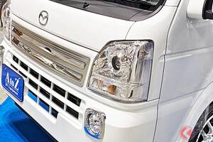 マツダの「“大人4人寝られる”軽トラ」がスゴい！ 全長3.7mの「めちゃちいさいサイズ」に立って歩ける「ひろびろ室内」確保！ AtoZのスクラムトラック“小型キャンパー”「ACE-C」に注目