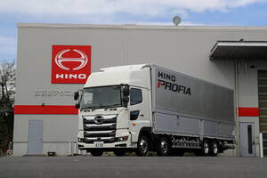 日野とHacobuがトラックの荷待ち・荷役作業時間削減に向けた共同プロジェクト！　ドライバーの手間なく動態管理を実現