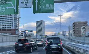 激しい渋滞も予想　ネクスコ中日本、東名高速道路で集中工事実施　東京IC～大井松田IC　今秋