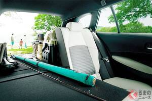 新車235万円！ トヨタ新「ステーションワゴン」発表！ “ひろびろ荷室”＆全グレード「ハイブリッド搭載」の装備充実モデル！ 進化した「新カローラツーリング」登場！