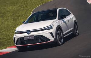 VWの小型SUVクーペ『ニーヴァス』、スポーティな「GTS」誕生