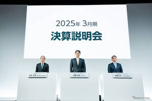 トヨタ、今期34%減益予想、宮崎副社長「じたばたする状態でない」［新聞ウォッチ］