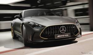 メルセデスAMG、“ブラピ”F1映画とコラボした限定車「APXGP Edition」発表