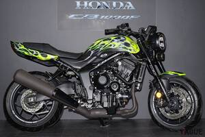 次世代の“フラッグシップネイキッド”ホンダ「CB1000Fコンセプト」に早くも2台の「カスタムモデル」が登場！ 正式発表への期待高まる