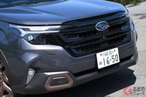 スバル新型「フォレスター スポーツ」がスゴい！ パワフルな水平対向ターボ＆初の「アイサイトX」がめっちゃイイ！ 全方位で進化した「最新SUV」の実力は？