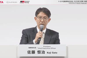 トヨタ　2025年3月期決算　減益は拡大するか