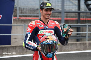 ジョアン・ミルが『呪術廻戦』デザインのヘルメットをMotoGP第17戦日本GPで使用
