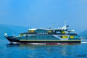 全長44m・定員630名の熱海と初島を結ぶ新高速船！ 「船まるごと初島」というコンセプトを掲げた“体験型”の旅とは