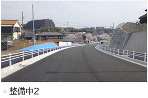 多摩ニュータウン～国道16号直結の「超・便利ルート」開通！ 「町田街道で完全分断」状態が一気に解消！ 「橋本駅」にもアクセス良好な宮上横山線 27日昼に開通