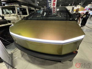 日本じゃ激レア！ 「サブマシンガン撃たれても余裕」な”超堅牢なクルマ”車内は？ エグすぎて「日本の公道はNG」