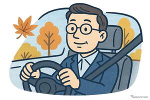 あなたはどんな運転タイプ？ こくみん共済coopが「診断」サービス開始