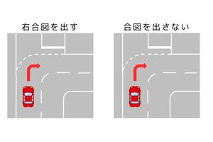 「えっ…！」この道「ウインカー」出す？ 出さない？ 真っ直ぐも行ける「道なりカーブ」どうする!? 「正解」の曲がり方とは