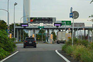 「ここ有料道路だったの!?」がやけに多い“千葉県”なぜ？ 今やフツーに使ってる“実は神ルート”な道たち