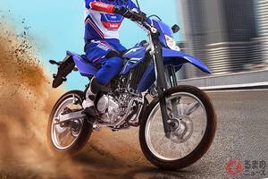 【インドネシア】ヤマハ「WR155R」発表！ 17馬力のハイパワーエンジン搭載！ 軽量「オフロードバイク」が凄い！ “カラーフレーム”に新グラフィックを採用して登場！