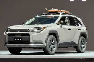 より魅力的なスタイルに!? 6年ぶりに全面刷新されたトヨタ新型「RAV4」世界初公開 待望の“GRスポーツ”など3つの異なる個性で登場