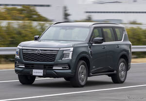 日産が高級SUV『パトロール』日本導入を計画、「18年の空白」を埋めることはできるか