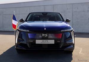 DS、フランス大統領専用『N°8』を一般公開、グリルがトリコロールに光る