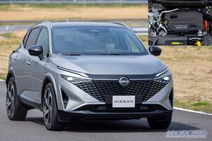 まだまだ進化する！次世代型e-POWERをいち早く体感！新型エルグランドが待ち遠しい