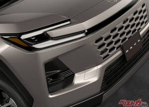 新型RAV4の画面デカっ!! トヨタ初採用の革新ソフトで未来のドライブが実現するぜ!!
