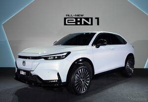 ホンダマレーシア初のEV『e:N1』発売、新「H」バッジ採用で航続500km