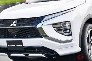 【欧州】三菱「“新型”クーペSUV」世界初公開で反響多数！ 7年ぶり全面刷新に「ついにキタ！」「日本登場いつ？」の声も！ 新型「エクリプスクロス」9月公開に向け寄せられた“熱視線”とは