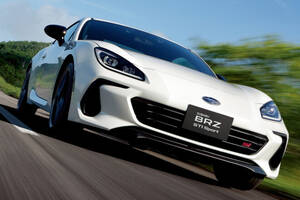 スバル、『BRZ』の一部改良モデルを発表。ボクサーエンジンの点火系回路を変更