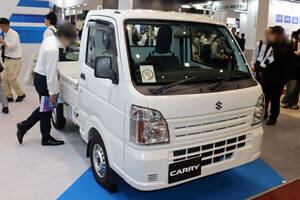 スズキの軽トラ「キャリィ」がまさかのEV化！ ターゲットはズバリ“農家” 背景にある“死活問題”とは？