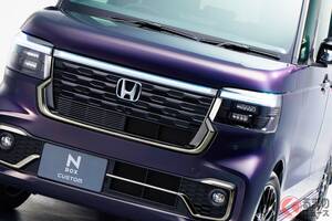 ホンダ「“新”N-BOX」発表！ 斬新「2トーン仕様」＆豪華メッキな「カスタム」もスゴい!? 日本一売れてる人気「軽ワゴン」何が変わったのか