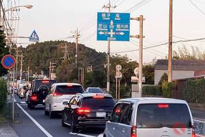 千葉の「銚子連絡道路」3月延伸！ 国道126号と並走する“無料バイパス”の整備効果は？