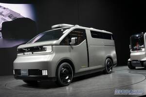 これが新型ハイエース!? JMS 2025でコンセプトモデルを世界初公開！