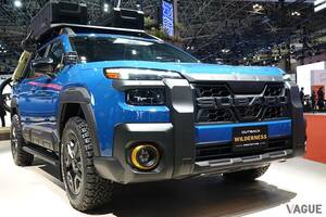 タフ仕様のスバル「アウトバック」日本初公開！ 注目モデル「ウィルダネス」は“ゴツいルックス”と“クロカンSUV顔負けの走破性”が魅力的