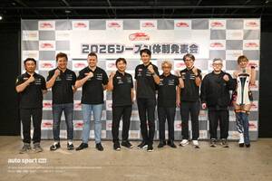 GOODSMILE RACING ＆ TeamUKYOが今年もGT300最速体制発表。15年目の谷口信輝／片岡龍也コンビ継続も大きな体制変更を迎える