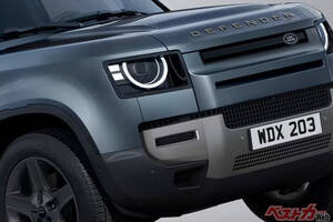 ディフェンダーの商用車が登場！　価格はほぼ1000万円!?　どこの会社が所有するんだ!?　でも性能スゲー！　見た目も無骨でカッコよすぎ……