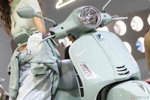 ブランド誕生80周年を記念した「新型スクーター」!! 原点を体現する特別仕様車「Vespa 80th」登場