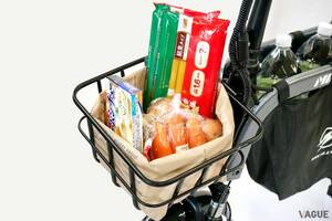 普通の自転車には戻れない... 荷物も坂も全部ゴリ押し!? 免許不要で乗れる“漕がない電動モビリティ”「モペロ ミニ・カーゴ」ってどんなモデル？ ネットでの反響とは