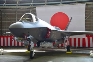 対ロシアの要「日本最北の戦闘機基地」にF-35飛行隊ができる！ 導入機数はどれだけ？