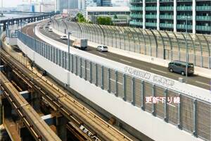 首都高羽田線が10月29日に車線切り替え！ 大詰めを迎えた「リニューアル工事」はどこまで進んだ？ 全面完成はいつ【いま気になる道路計画】