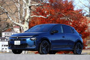 新型イプシロンもちゃんとランチアであった話【日本版編集長コラム#59】